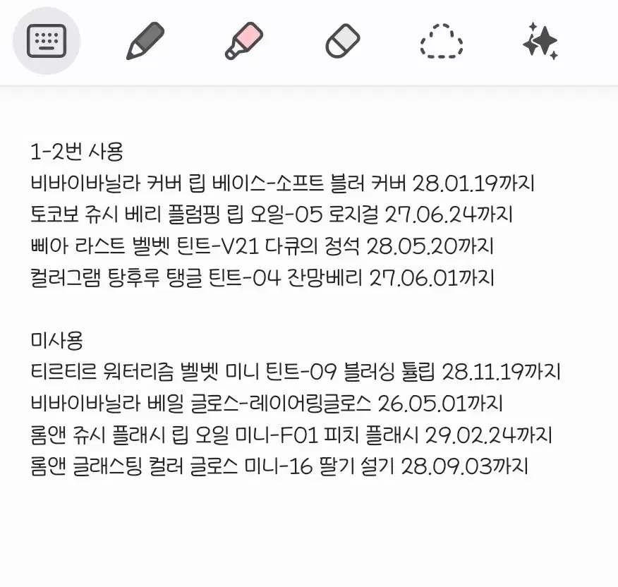thumbnail-6